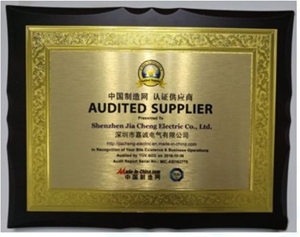 BV Audited Supplier